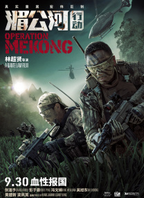 国产69精品久久久久999小说
